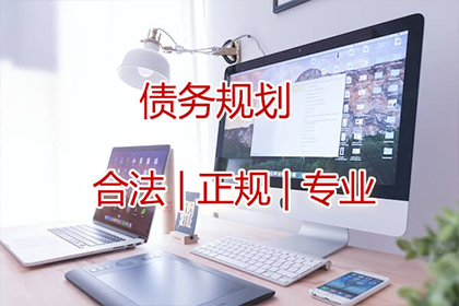 应对代位追偿中的老赖问题策略